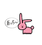 メチャクチャないきもの達（個別スタンプ：27）