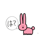 メチャクチャないきもの達（個別スタンプ：29）