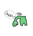 メチャクチャないきもの達（個別スタンプ：32）