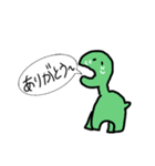 メチャクチャないきもの達（個別スタンプ：33）