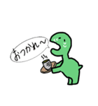 メチャクチャないきもの達（個別スタンプ：34）