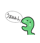 メチャクチャないきもの達（個別スタンプ：35）