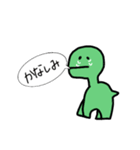 メチャクチャないきもの達（個別スタンプ：36）