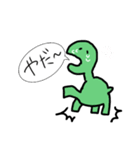 メチャクチャないきもの達（個別スタンプ：38）