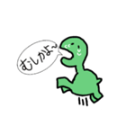 メチャクチャないきもの達（個別スタンプ：39）