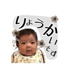 はるくんの日常すたんぷ（個別スタンプ：1）