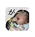 はるくんの日常すたんぷ（個別スタンプ：3）