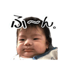 はるくんの日常すたんぷ（個別スタンプ：4）