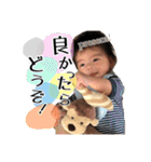 はるくんの日常すたんぷ（個別スタンプ：6）