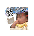はるくんの日常すたんぷ（個別スタンプ：7）