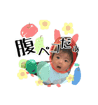 はるくんの日常すたんぷ（個別スタンプ：10）