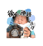 はるくんの日常すたんぷ（個別スタンプ：12）