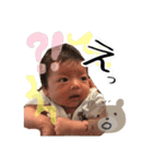 はるくんの日常すたんぷ（個別スタンプ：13）