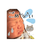 はるくんの日常すたんぷ（個別スタンプ：15）