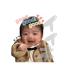 はるくんの日常すたんぷ（個別スタンプ：16）