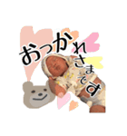 はるくんの日常すたんぷ（個別スタンプ：17）