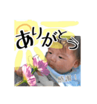 はるくんの日常すたんぷ（個別スタンプ：18）