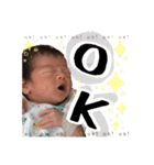 はるくんの日常すたんぷ（個別スタンプ：19）