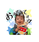 はるくんの日常すたんぷ（個別スタンプ：22）