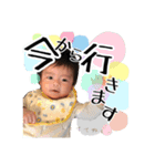 はるくんの日常すたんぷ（個別スタンプ：23）