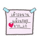 Message from Kay.（個別スタンプ：7）