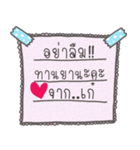 Message from Kay.（個別スタンプ：33）