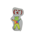 ローマン  2（個別スタンプ：1）