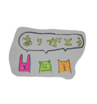 ローマン  2（個別スタンプ：2）