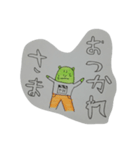 ローマン  2（個別スタンプ：3）