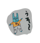 ローマン  2（個別スタンプ：5）