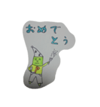 ローマン  2（個別スタンプ：6）