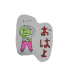 ローマン  2（個別スタンプ：7）