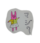 ローマン  2（個別スタンプ：8）