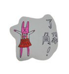 ローマン  2（個別スタンプ：11）