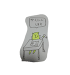 ローマン  2（個別スタンプ：16）