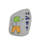 ローマン  2（個別スタンプ：19）