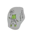 ローマン  2（個別スタンプ：21）