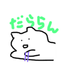 はしスタンプ2（個別スタンプ：2）