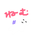 はしスタンプ2（個別スタンプ：8）