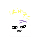 はしスタンプ2（個別スタンプ：11）