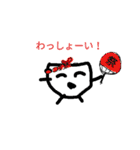 パンツくんとオムツくん、感謝の巻（個別スタンプ：1）