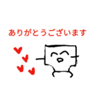 パンツくんとオムツくん、感謝の巻（個別スタンプ：4）