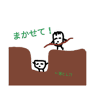 パンツくんとオムツくん、感謝の巻（個別スタンプ：13）