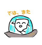 パンツくんとオムツくん、感謝の巻（個別スタンプ：30）