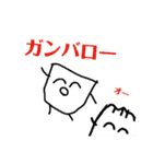 パンツくんとオムツくん、感謝の巻（個別スタンプ：33）