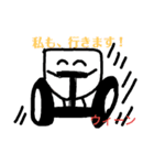 パンツくんとオムツくん、感謝の巻（個別スタンプ：35）