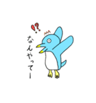 ペンギンAの日常（個別スタンプ：4）