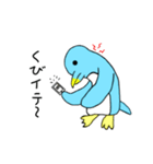 ペンギンAの日常（個別スタンプ：11）