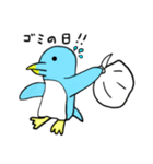 ペンギンAの日常（個別スタンプ：15）