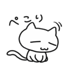 ゆるねこハクにゃにゃん丁寧＆フランク応答（個別スタンプ：8）